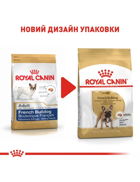 Сухой корм для взрослых собак ROYAL CANIN FRENCH BULLDOG ADULT 1.5 кг