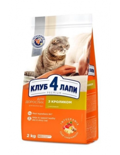 CLUB 4 PAWS ПРЕМІУМ "З... 2