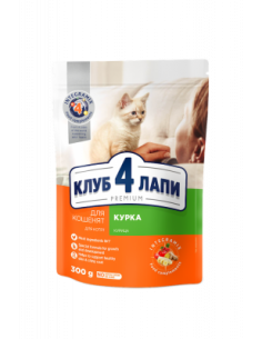 CLUB 4 PAWS ПРЕМИУМ ДЛЯ... 2