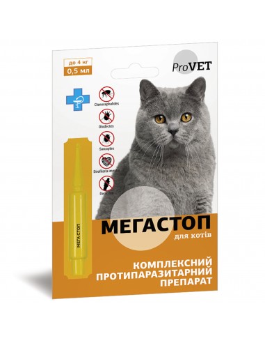 Капли ProVET «Мега Стоп» для кошек до...
