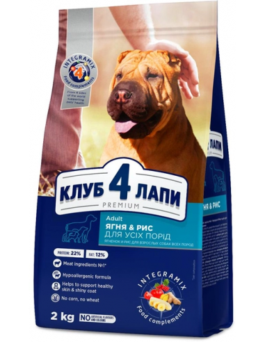 CLUB 4 PAWS ПРЕМИУМ "ЯГНЕНОК И РИС"...