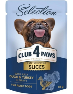 CLUB 4 PAWS ПРЕМІУМ ПЛЮС...