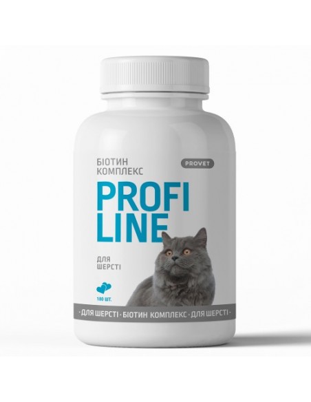 Вітаміни Provet Profiline для котів, Біотин Комплекс для шерсті, 180 таб. арт.PR243161