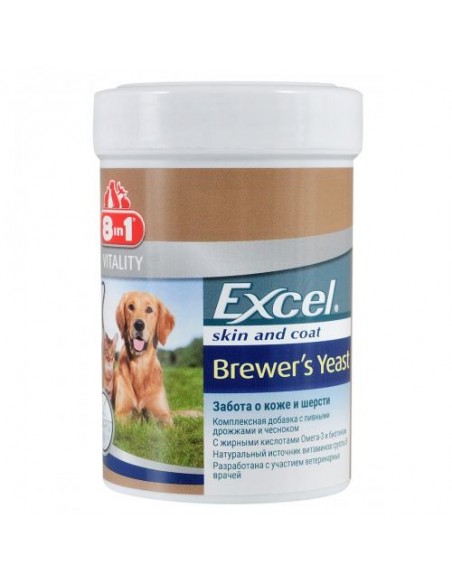Витамины 8in1 Excel «Brewers Yeast» для собак, пивные дрожжи с чесноком, 260 шт (для кожи и шерсти)