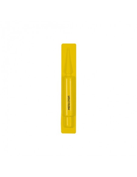 Краплі ProVET «Мега Стоп» для собак до 4 кг, 1 піпетка (від зовнішніх та внутрішніх паразитів)