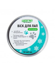Воск для лап, LUCKY PET, 50мл
