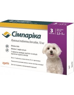 Жевательные таблетки Zoetis...