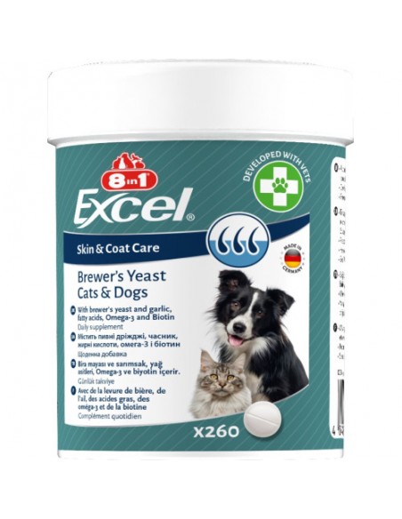 Витамины 8in1 Excel «Brewers Yeast» для собак, пивные дрожжи с чесноком, 260 шт (для кожи и шерсти)